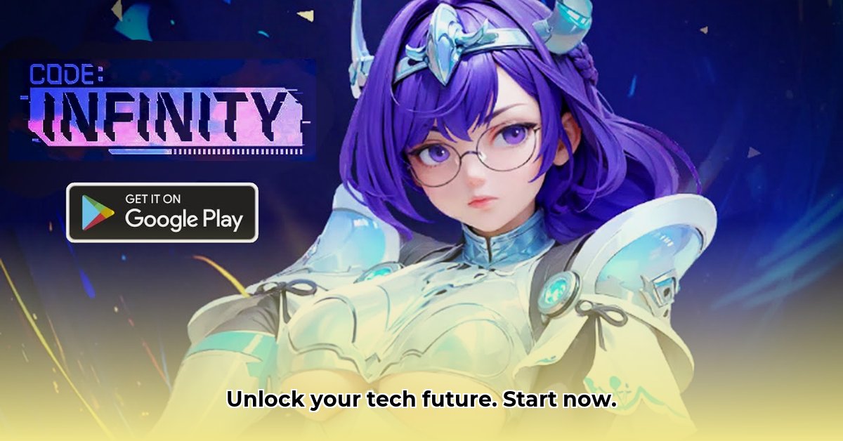 codeinfinity